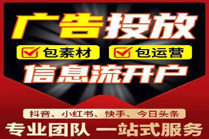 SEM外包在教育培训行业的应用案例